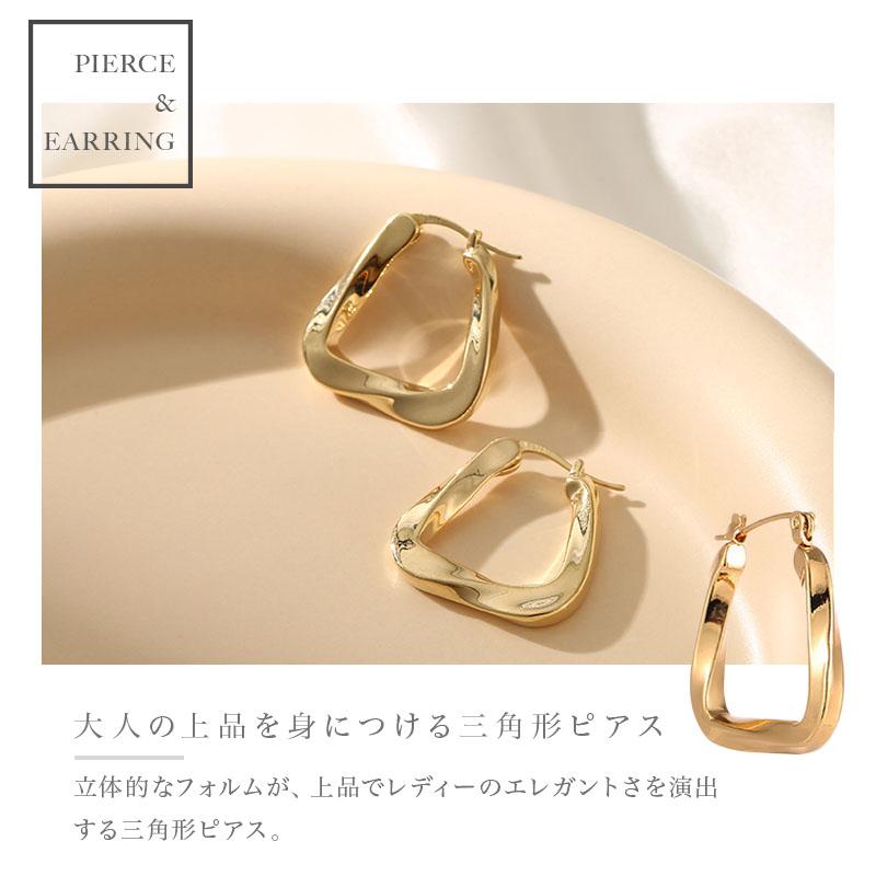 【新春限定20%OFF】 ピアス フープピアス イヤリング 金属アレルギー対応 18金コーティング ニッケルフリー レディース エレガント ゴールド シルバー |  | 06