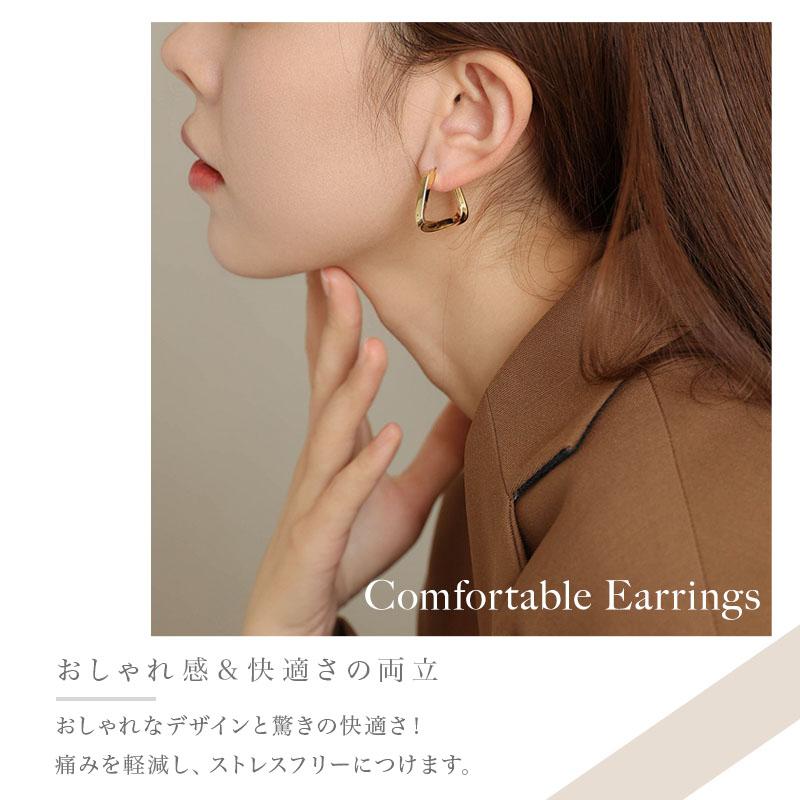 【新春限定20%OFF】 ピアス フープピアス イヤリング 金属アレルギー対応 18金コーティング ニッケルフリー レディース エレガント ゴールド シルバー |  | 08