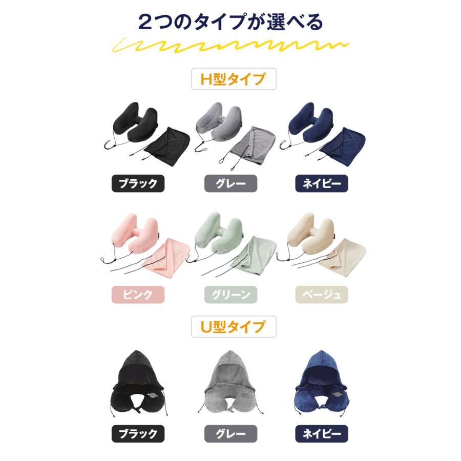 転売者大歓迎】ネックピロー U型 低反発素材のU字型首楽々ネックピロー 