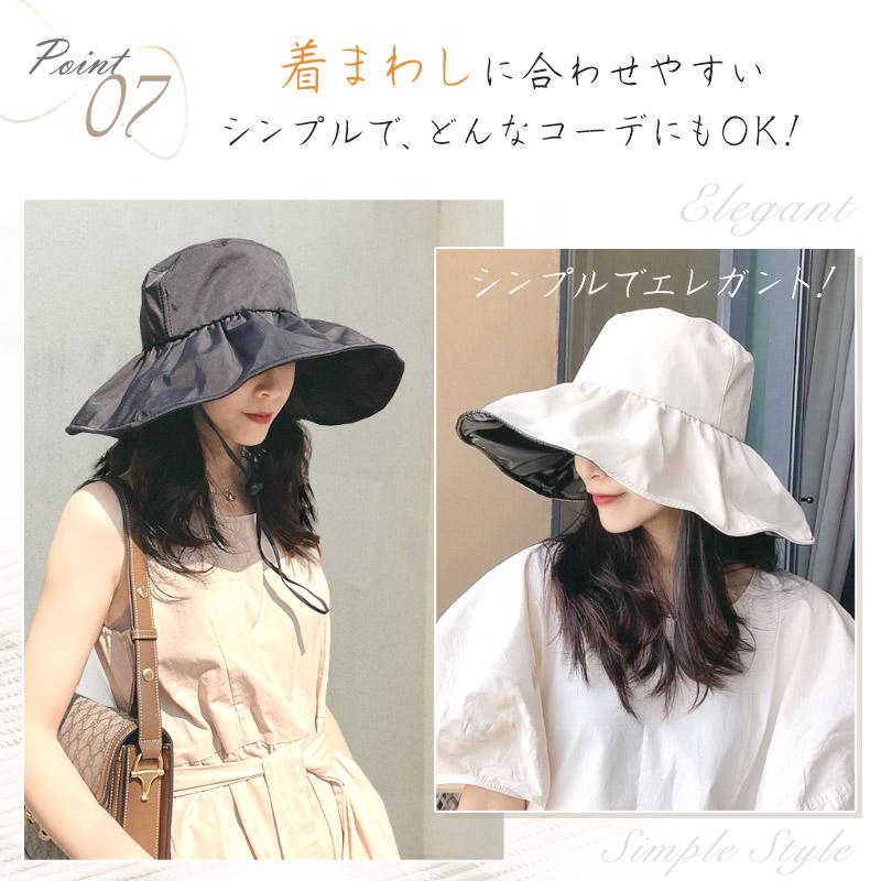 帽子 レディース 春 夏 秋 UVカット 遮光100% ひんやり サファリハット