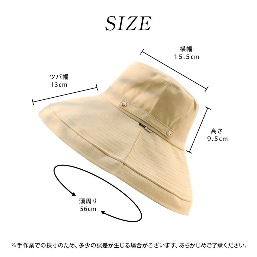 【クーポンで1000円ポッキリ】 帽子 レディース 日焼け防止 UVカット 夏 涼しい 遮光100% サファリハット つば広 UV 帽子 ハット 日よけ 折りたたみ アウトドア |  | 11
