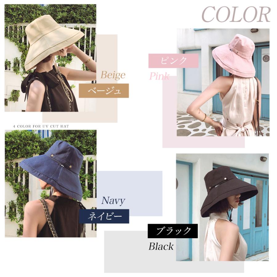 【クーポンで1000円ポッキリ】 帽子 レディース 日焼け防止 UVカット 夏 涼しい 遮光100% サファリハット つば広 UV 帽子 ハット 日よけ 折りたたみ アウトドア |  | 02