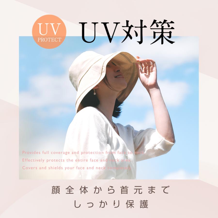 【クーポンで1000円ポッキリ】 帽子 レディース 日焼け防止 UVカット 夏 涼しい 遮光100% サファリハット つば広 UV 帽子 ハット 日よけ 折りたたみ アウトドア |  | 04