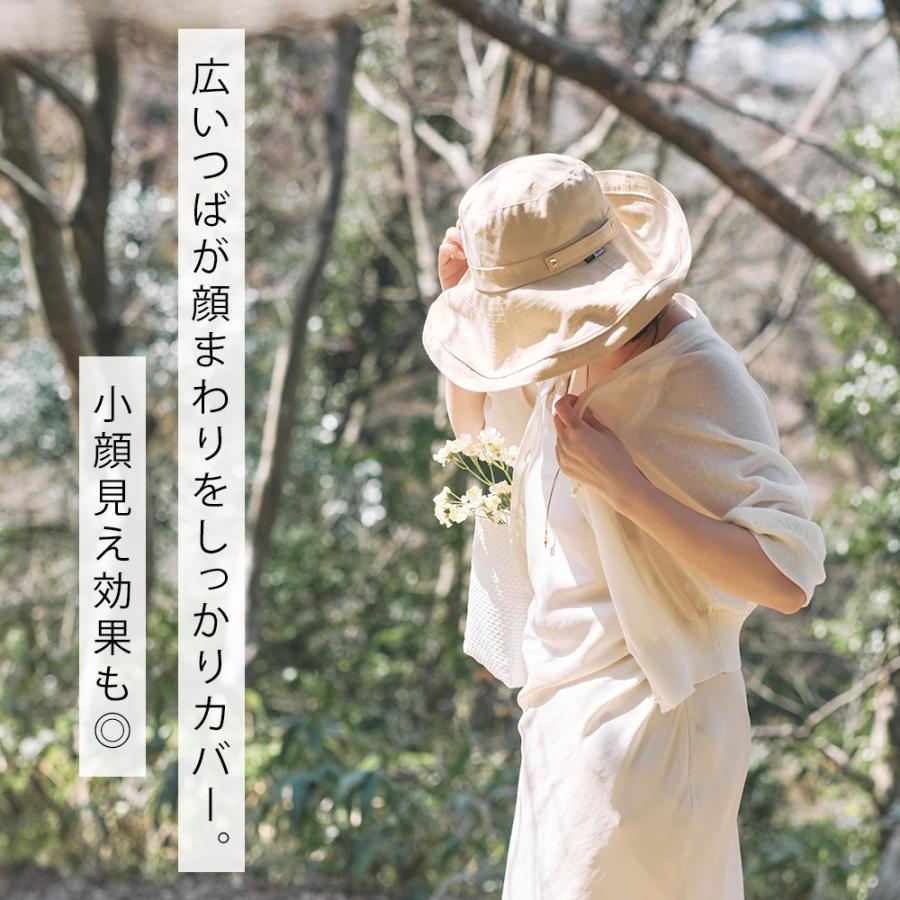 【クーポンで1000円ポッキリ】 帽子 レディース 日焼け防止 UVカット 夏 涼しい 遮光100% サファリハット つば広 UV 帽子 ハット 日よけ 折りたたみ アウトドア |  | 05