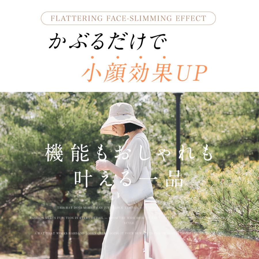 【クーポンで1000円ポッキリ】 帽子 レディース 日焼け防止 UVカット 夏 涼しい 遮光100% サファリハット つば広 UV 帽子 ハット 日よけ 折りたたみ アウトドア |  | 06