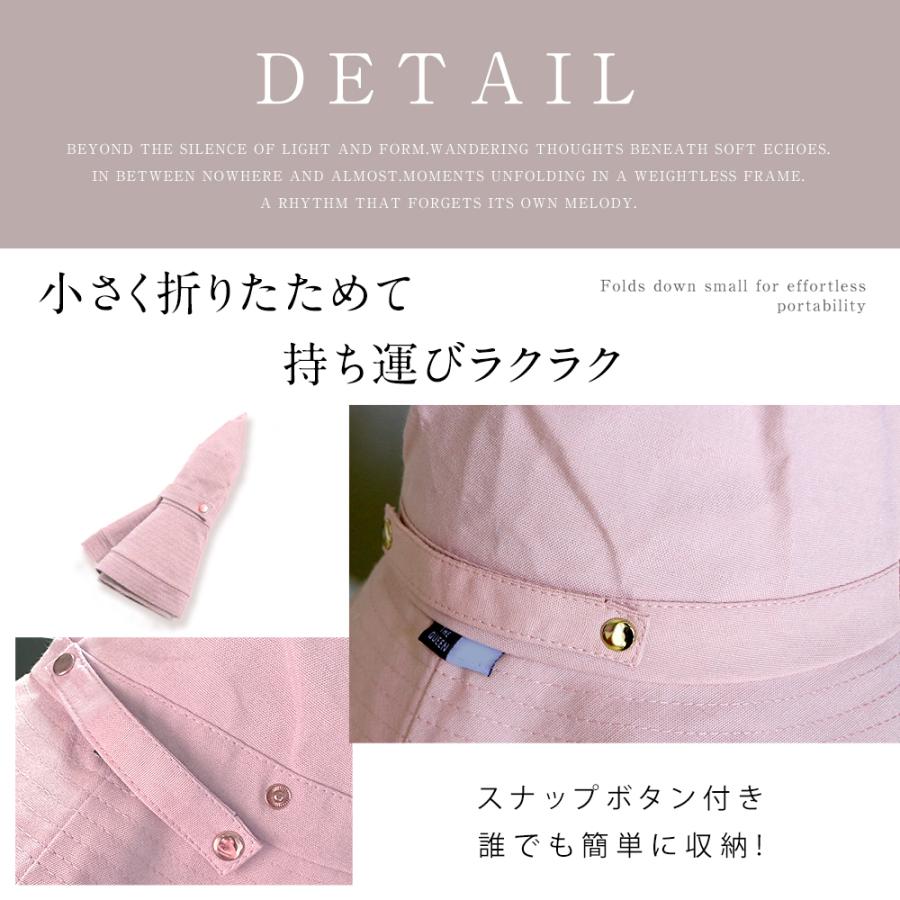 【クーポンで1000円ポッキリ】 帽子 レディース 日焼け防止 UVカット 夏 涼しい 遮光100% サファリハット つば広 UV 帽子 ハット 日よけ 折りたたみ アウトドア |  | 08