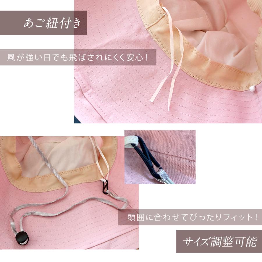 【クーポンで1000円ポッキリ】 帽子 レディース 日焼け防止 UVカット 夏 涼しい 遮光100% サファリハット つば広 UV 帽子 ハット 日よけ 折りたたみ アウトドア |  | 09