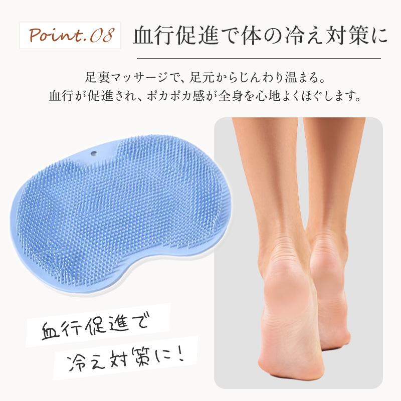 本日最大P20倍】 フットブラシ 改良版 足洗いマット 足洗いブラシ 足臭