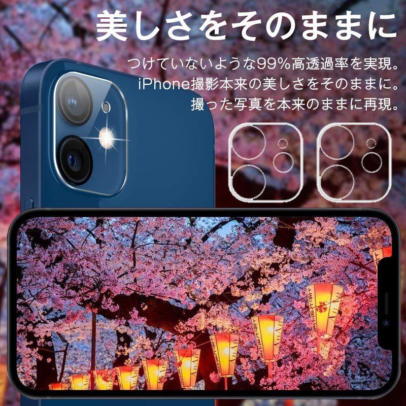 iPhone15仕様 発売開始】 iPhone 14 13 12 mini pro max plus カメラ