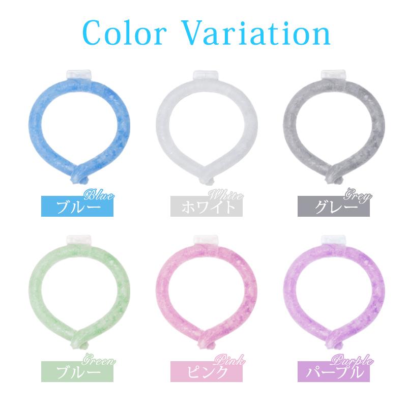 ネッククーラー ネックバンド クールリング 28℃自然凍結 結露しない