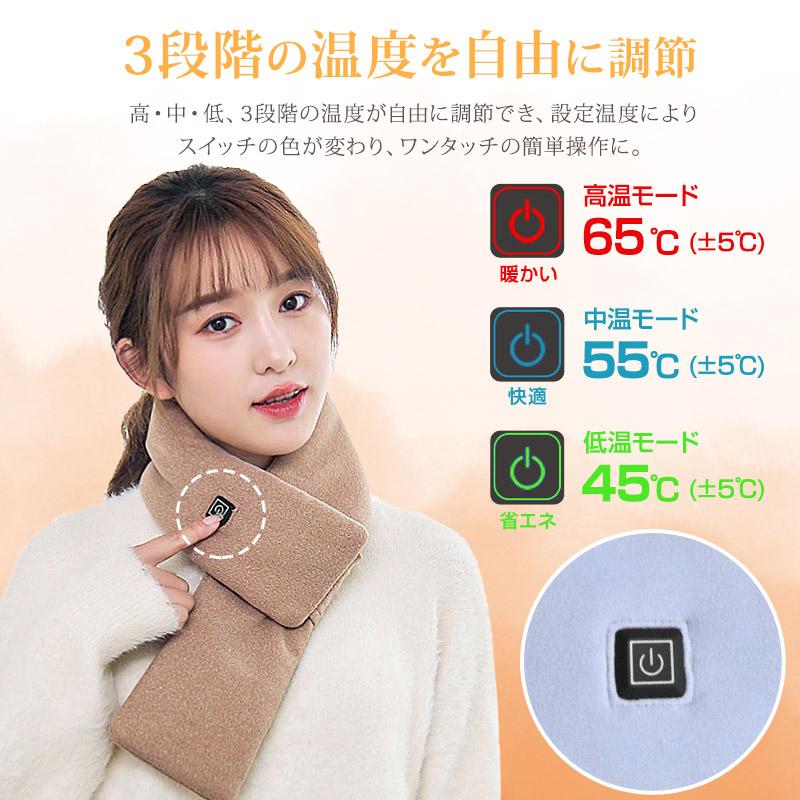2点目半額SALE】 ネックウォーマー メンズ レディース 防寒 防塵 2点目半額SALE】 ネックウォーマー メンズ レディース 防寒 防塵