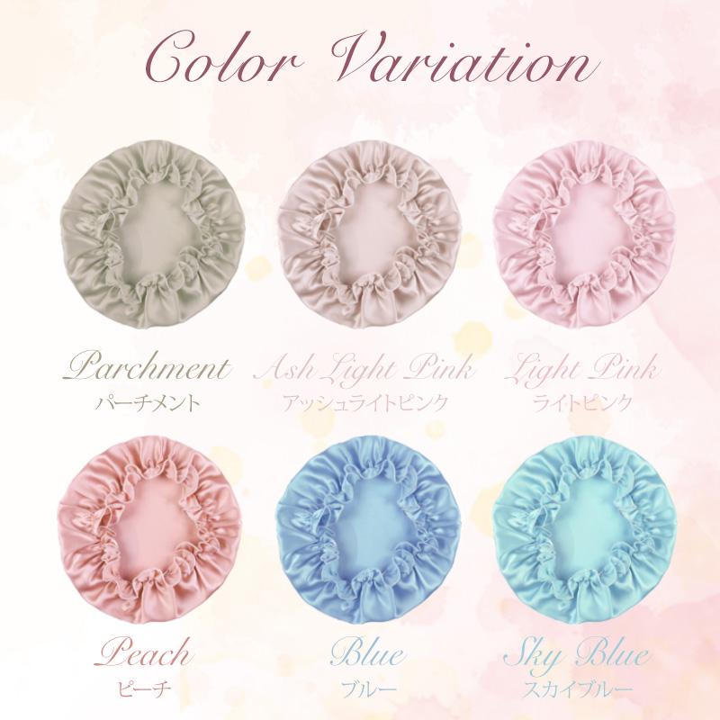 【新春限定20%OFF】 ナイトキャップ シルク 6Aランク 保湿 シルクナイトキャップ 美髪 ロングヘア シルク100% ゴム ヘアキャップ M Lサイズ 就寝用 |  | 26