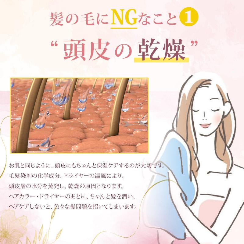 【新春限定20%OFF】 ナイトキャップ シルク 6Aランク 保湿 シルクナイトキャップ 美髪 ロングヘア シルク100% ゴム ヘアキャップ M Lサイズ 就寝用 |  | 15