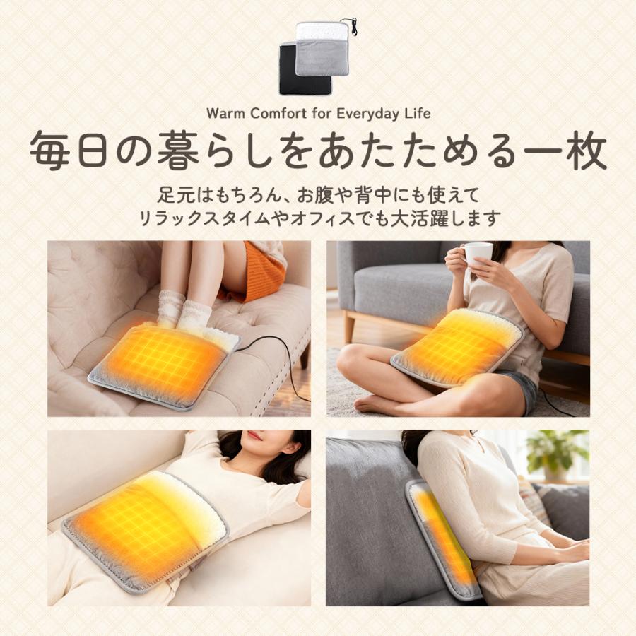 新春限定20%OFF】 USB 電気 足温マット フットウォーマー フット