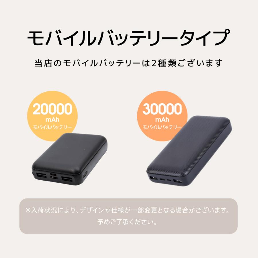 最大P10倍】 電熱ベスト 裏起毛 9枚ヒーター内蔵 30000mAhバッテリー