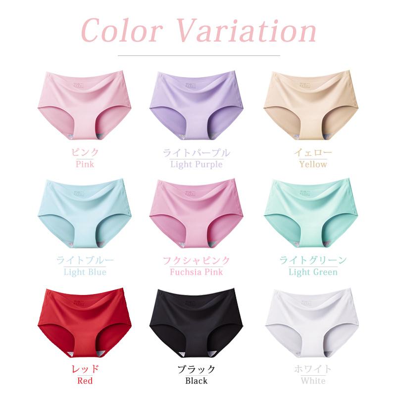 【1点プレゼント・キャンペーン】 ショーツ レディース  綿 シームレス 下着 アイスシルク生地 涼しい パンツ プレーンショーツ 超盛 ノーマル 女性用 |  | 29