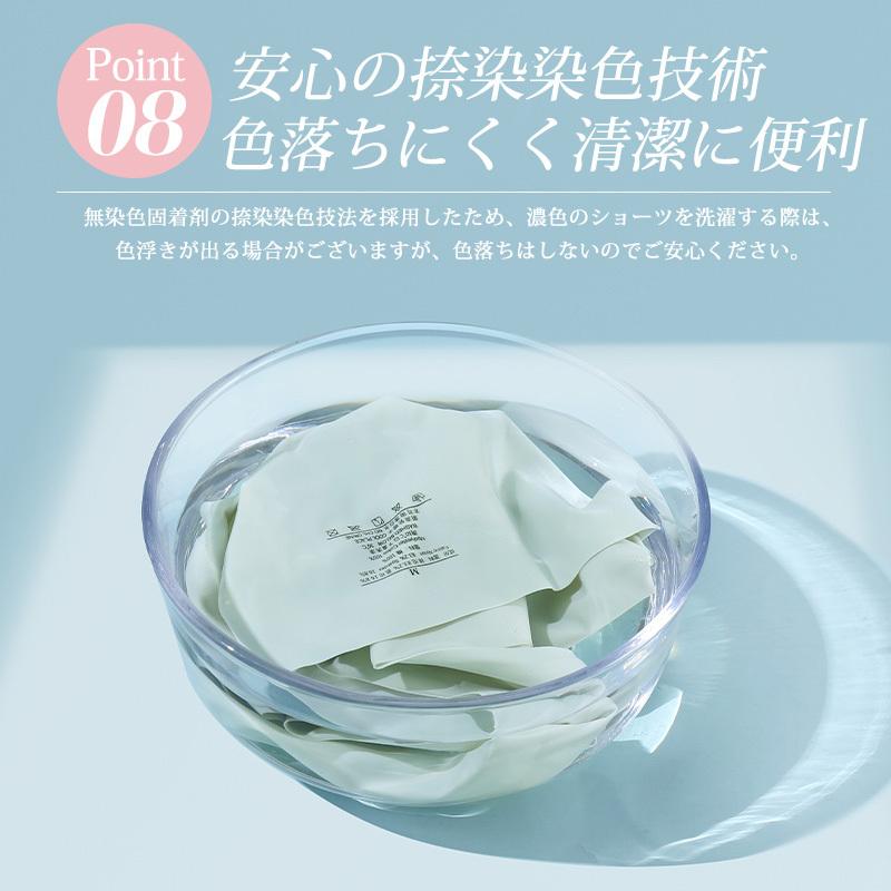 【1点プレゼント・キャンペーン】 ショーツ レディース  綿 シームレス 下着 アイスシルク生地 涼しい パンツ プレーンショーツ 超盛 ノーマル 女性用 |  | 27