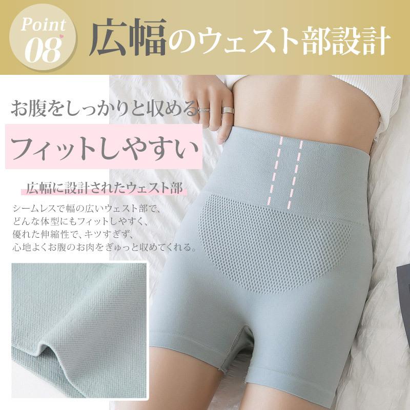 ガードル ショーツ お腹引き締め ハイウエスト 30代 40代 ガードル ショーツ 産後 骨盤矯正 補正下着 骨盤ガードル |  | 14
