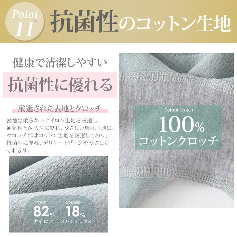 ガードル ショーツ お腹引き締め ハイウエスト 30代 40代 ガードル ショーツ 産後 骨盤矯正 補正下着 骨盤ガードル｜importitem｜18