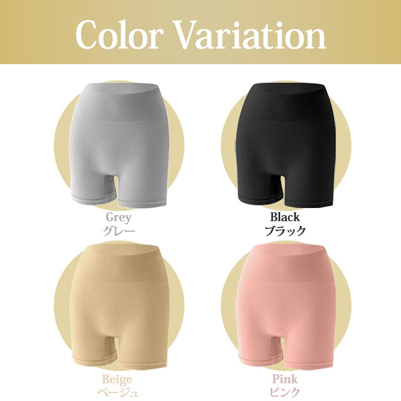 ガードル ショーツ お腹引き締め ハイウエスト 30代 40代 ガードル ショーツ 産後 骨盤矯正 補正下着 骨盤ガードル |  | 18