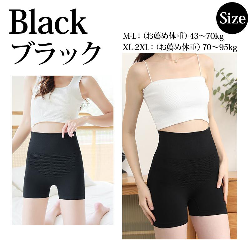 ガードル ショーツ お腹引き締め ハイウエスト 30代 40代 ガードル ショーツ 産後 骨盤矯正 補正下着 骨盤ガードル |  | 20