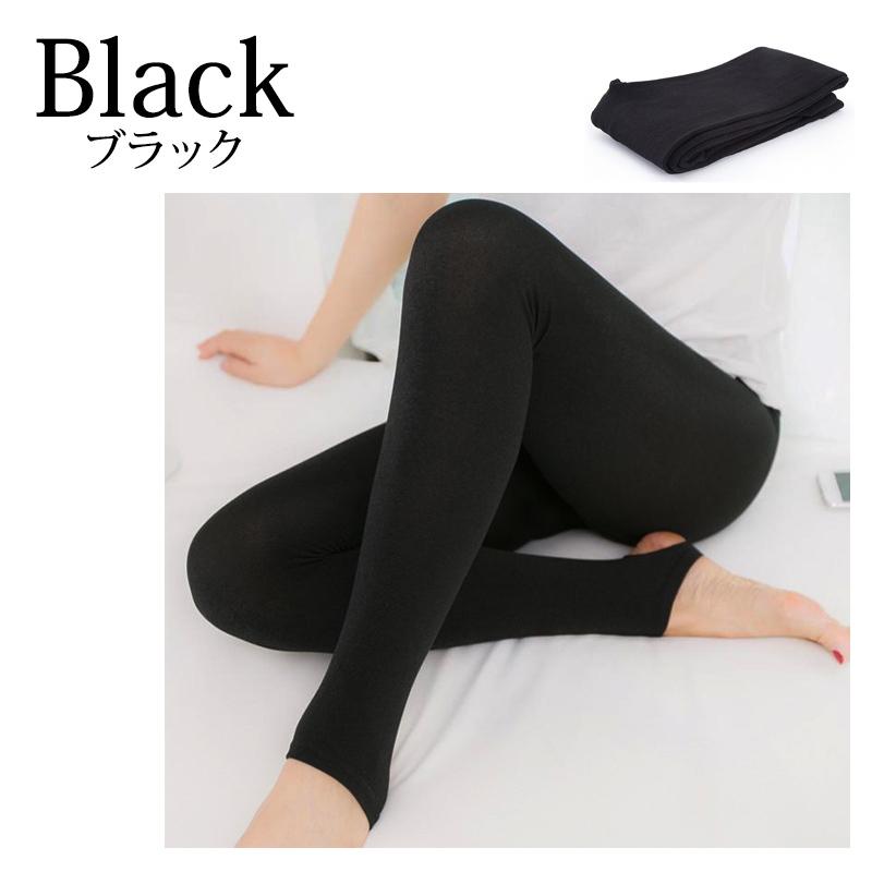 超極厚タイプ新発売・2点セットで999円】 レギンス レディース
