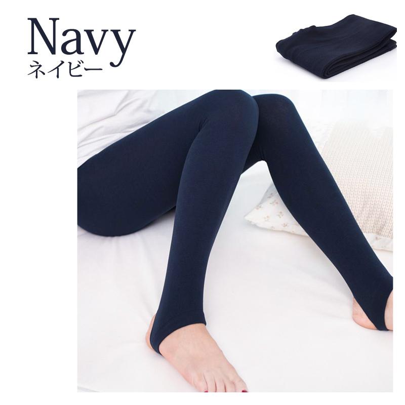 着圧レギンス 2点セット (XXXL) ブラック・ネイビー 着圧レギンス 2点セット (XXXL) ブラック・ネイビー 楽天市場