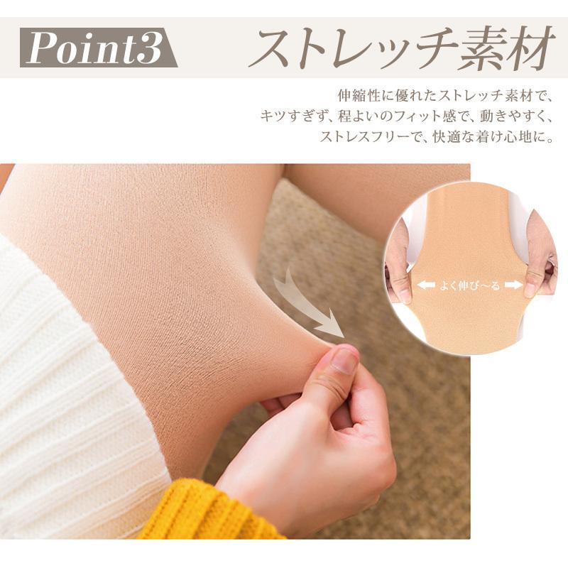 【最大P10倍】 レギンス レディース フリース 秋冬 裏起毛 タイツ トレンカ 3タイプ スパッツ レギパン ヒート パンツ 着圧 |  | 10