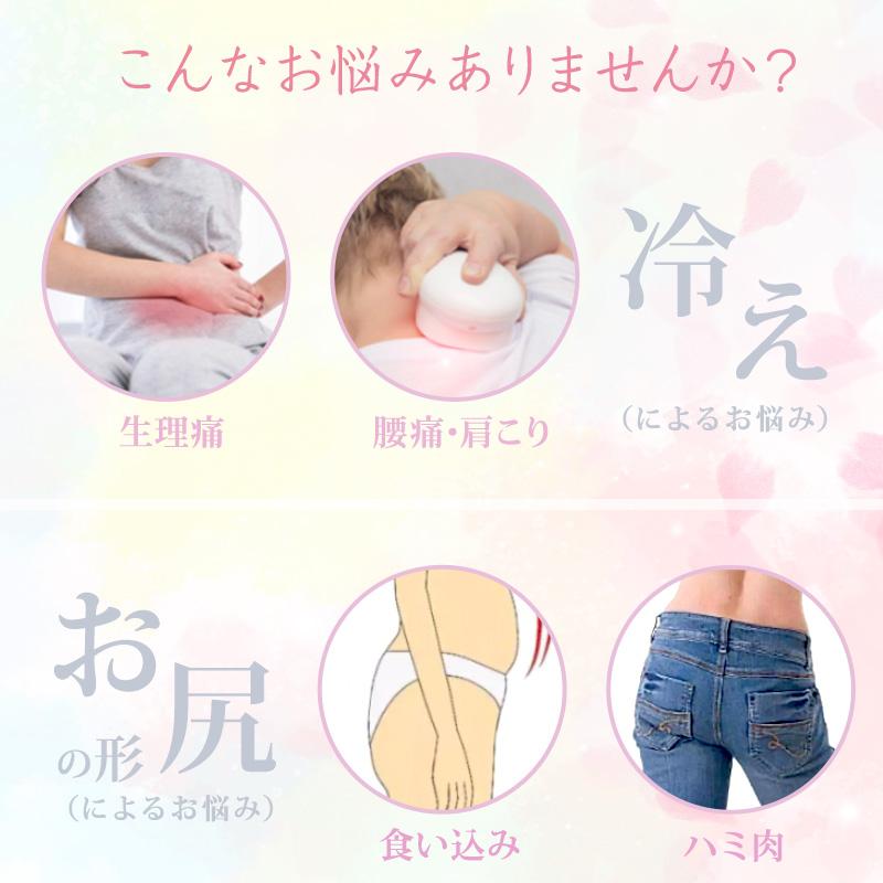 「3枚セットで1,499円ポッキリ」 綿 コットン 選べる サニタリー ノーマル ハイウエスト ショーツ レディース 桃尻 温活 下着 深め 深履き 送料無料 |  | 10