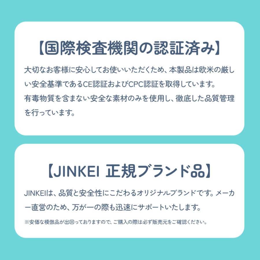 【クーポンで2786円】 JINKEI正規品 バランスボード 8色 フェルト付き仕様 子供 室内遊び 木製 体幹 トレーニング おもちゃ 運動遊具 バランス感覚 耐荷重200kg |  | 19