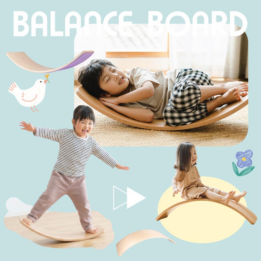 【クーポンで2786円】 JINKEI正規品 バランスボード 8色 フェルト付き仕様 子供 室内遊び 木製 体幹 トレーニング おもちゃ 運動遊具 バランス感覚 耐荷重200kg |  | 15