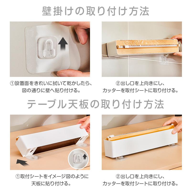 貼って収納マグネット付きラップケース おまけ付き４点 9966784.jpg