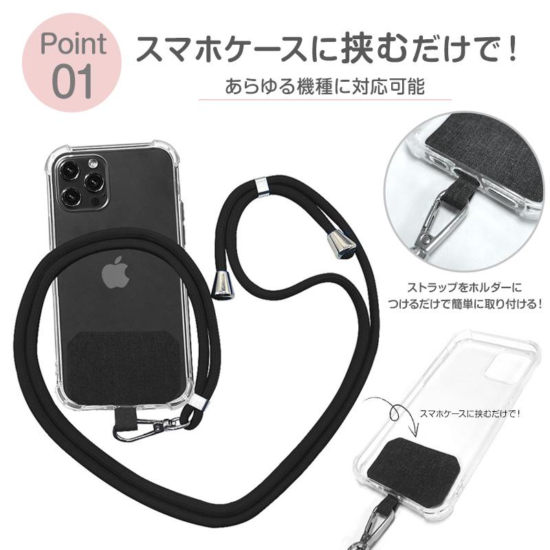 ギフトGET!キャンペーン】 スマホショルダー スマホストラップ iPhone 14 Promax スマホ ショルダーストラップ 肩掛け 斜め掛け ネックストラップ 首掛け :shoulder1:インポートアイテム - 通販 - Yahoo!ショッピング ギフトGET!キャンペーン】 スマホショルダー スマホストラップ iPhone 14 Promax スマホ ショルダーストラップ 肩掛け 斜め掛け ネックストラップ 首掛け :shoulder1:インポートアイテム - 通販 - Yahoo!ショッピング