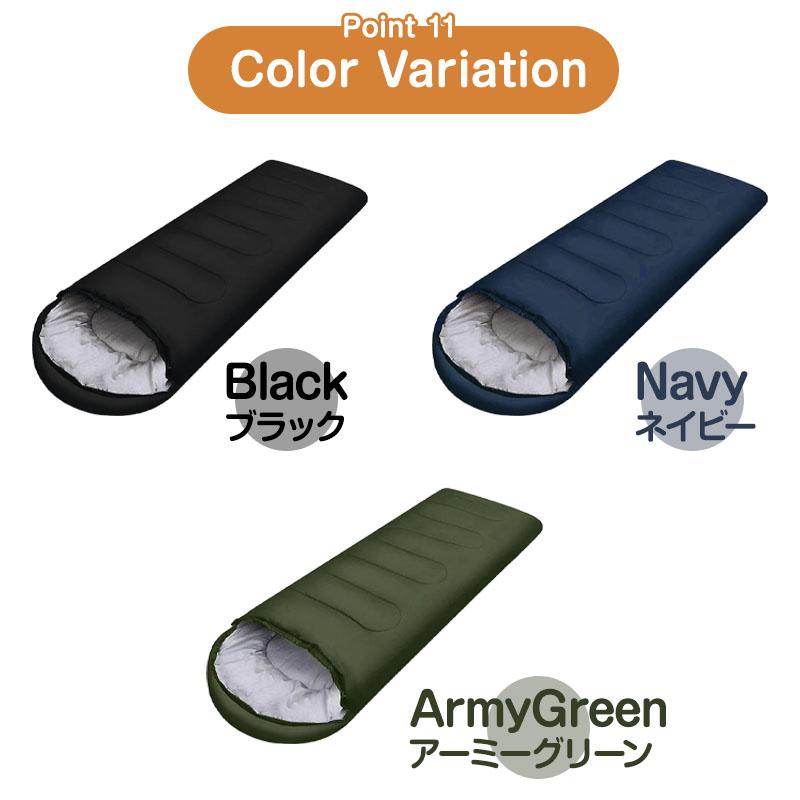 寝袋 シュラフ 車中泊 グッズ 封筒型 コンパクト 災害用 撥水