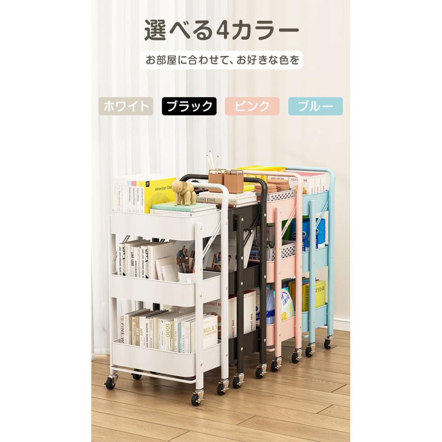 キッチンワゴン 折りたたみ キャスター付き 3段 組み立て不要 スリム