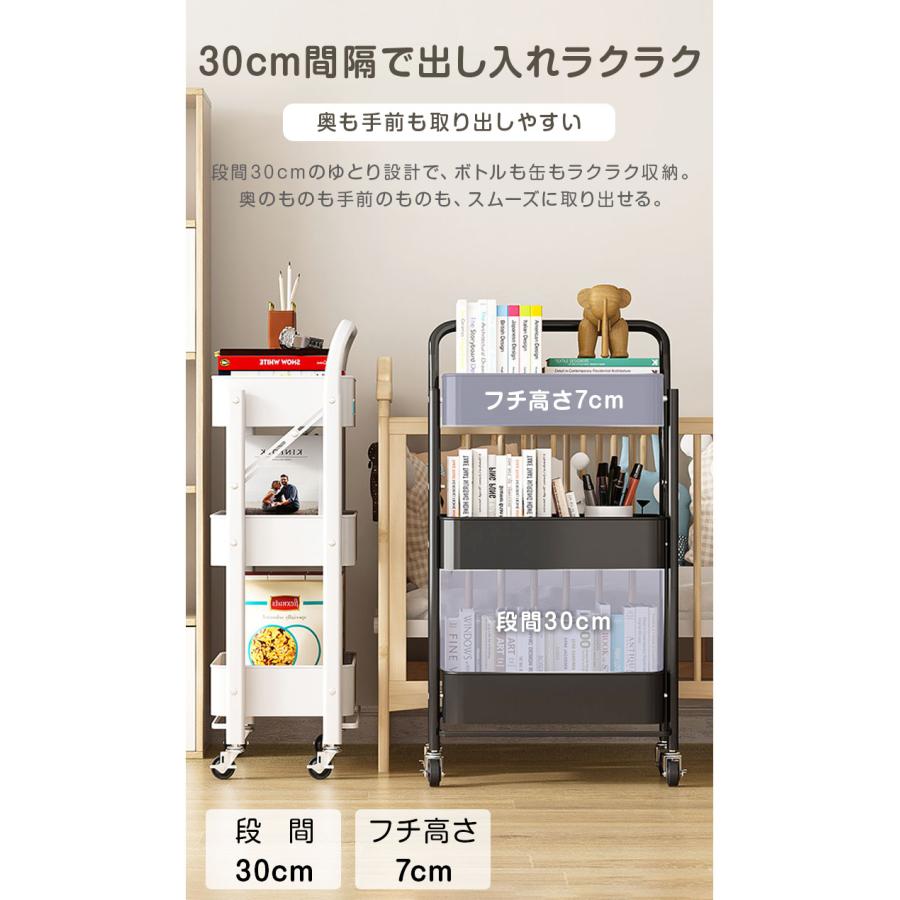 キッチンワゴン 折りたたみ キャスター付き 3段 組み立て不要 スリム