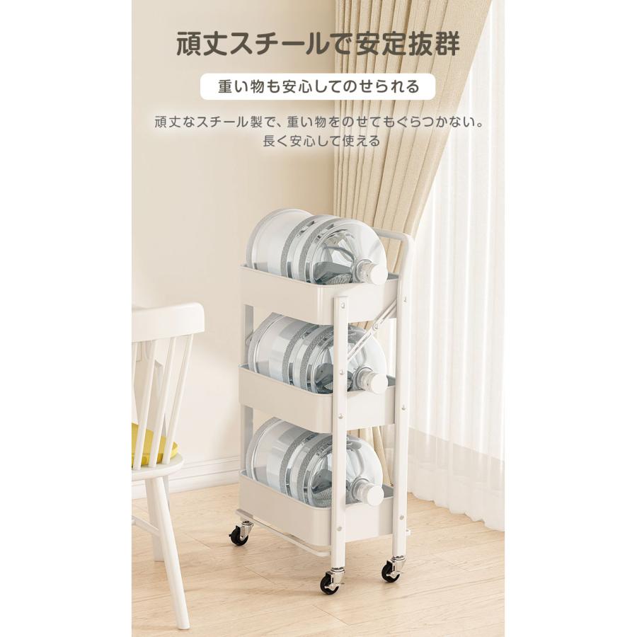 キッチンワゴン 折りたたみ キャスター付き 3段 組み立て不要 スリム
