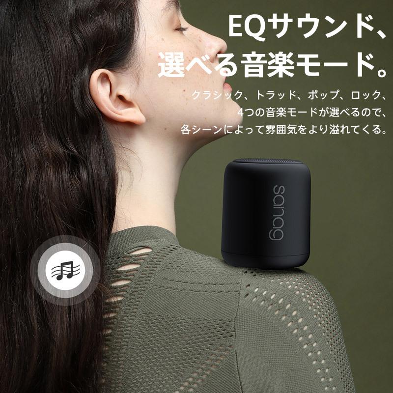 【最大P10倍】 スピーカー ワイヤレス Bluetooth5.3 18時間再生 ブルートゥース マイク内蔵 HIFI高音質 TWS対応 IPX5防水 19色 アウトドア ギフト |  | 29