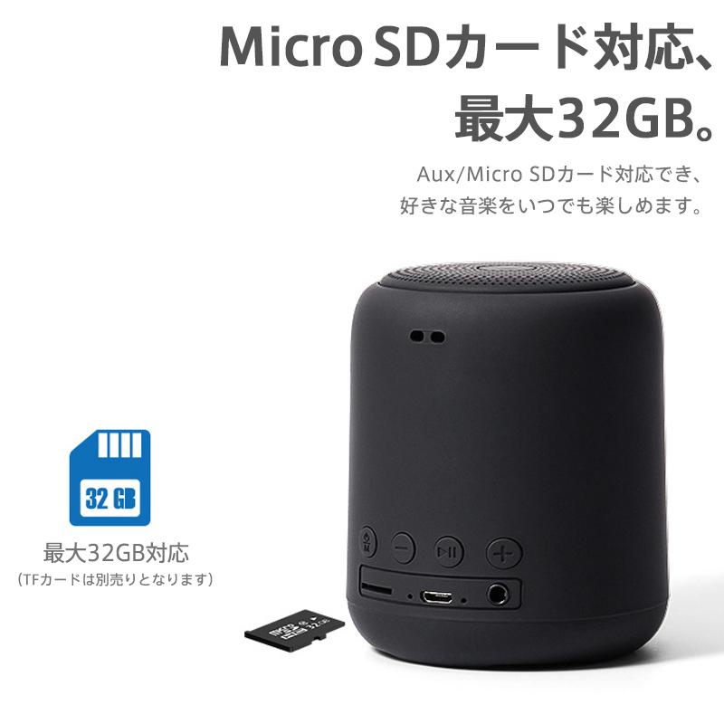 【最大P10倍】 スピーカー ワイヤレス Bluetooth5.3 18時間再生 ブルートゥース マイク内蔵 HIFI高音質 TWS対応 IPX5防水 19色 アウトドア ギフト |  | 32