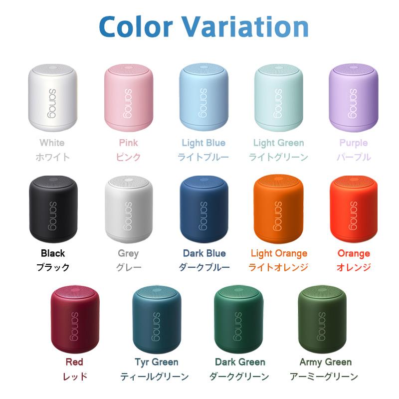 【最大P10倍】 スピーカー ワイヤレス Bluetooth5.3 18時間再生 ブルートゥース マイク内蔵 HIFI高音質 TWS対応 IPX5防水 19色 アウトドア ギフト |  | 35