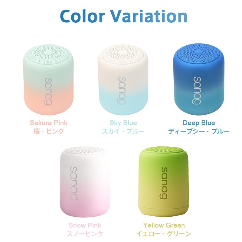 【最大P10倍】 スピーカー ワイヤレス Bluetooth5.3 18時間再生 ブルートゥース マイク内蔵 HIFI高音質 TWS対応 IPX5防水 19色 アウトドア ギフト |  | 36