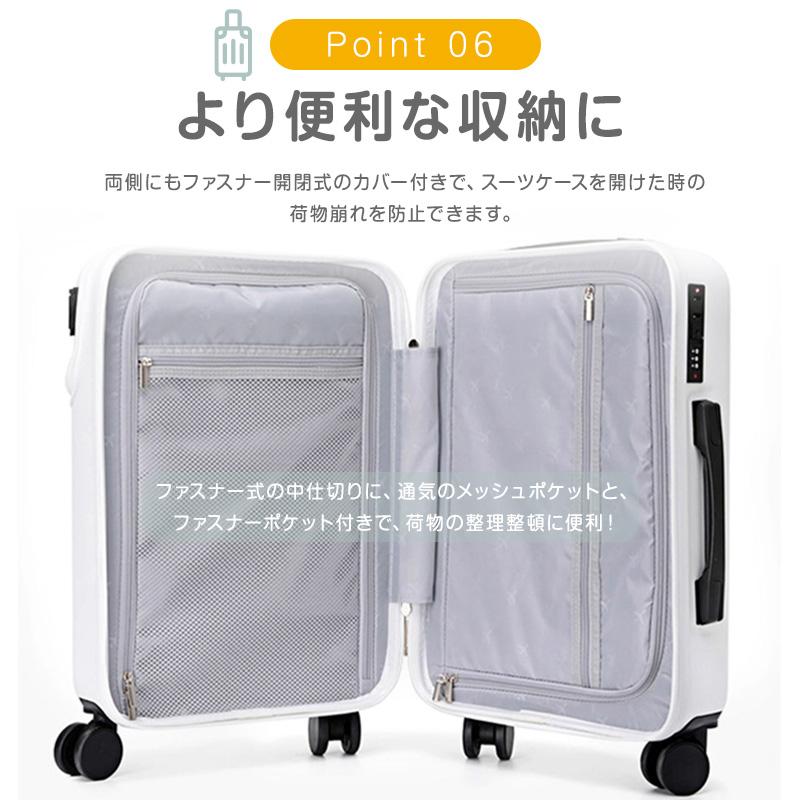 クーポンで500円OFF】 スーツケース S M L サイズ 機内持ち込み クーポンで500円OFF】 スーツケース S M L サイズ 機内持ち込み