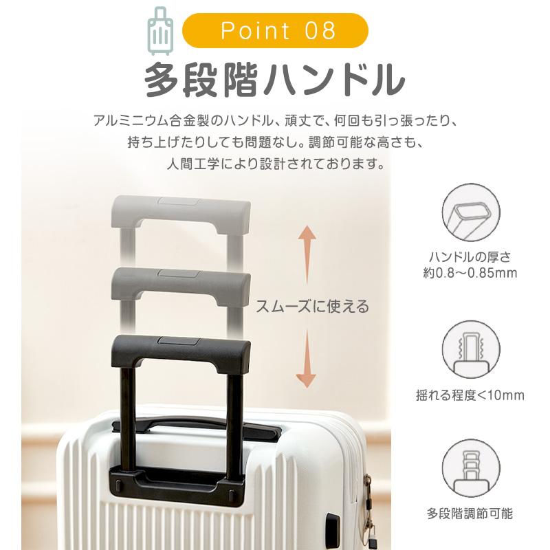 【GW限定500円OFF】 スーツケース 機内持ち込み キャリー ケース S M L サイズ 国内 海外 旅行 2泊3日 4-7泊 軽量 USBポート カップホルダー フック搭載 38L 59L｜importitem｜15