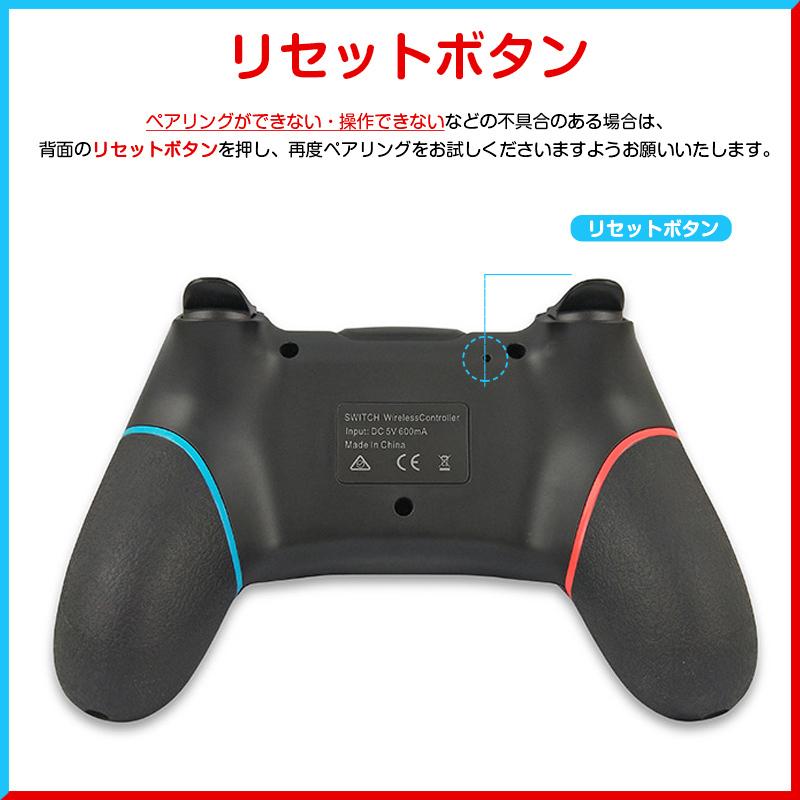 いよいよ人気ブランド 9カラー仕様 Nintendo Switch コントローラー Oled Lite Pc 対応 プロコン交換 振動 スイッチ ワイヤレス ジャイロセンサー Turbo機能 Aynaelda Com