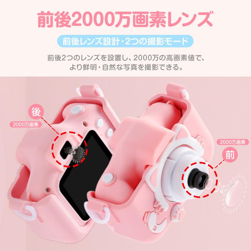 人気 新品 トイカメラ パワーショベル イキモノカメラセット 6個×5セット 新品 トイカメラ パワーショベル イキモノカメラセット