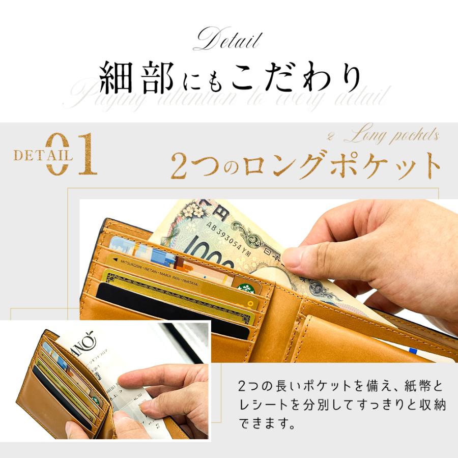 最大P10倍】 二つ折り財布 メンズ 財布 本革 レザー 箱付き 11ヶ所