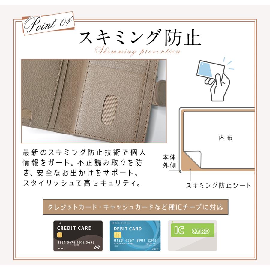 財布 レディース ミニ 本革 18ポケット スキミング防止 カード14枚収納  二つ折り 薄い コンパクト 小銭入れ 多収納 多機能 シンプル 母の日 ギフト プレゼント |  | 19