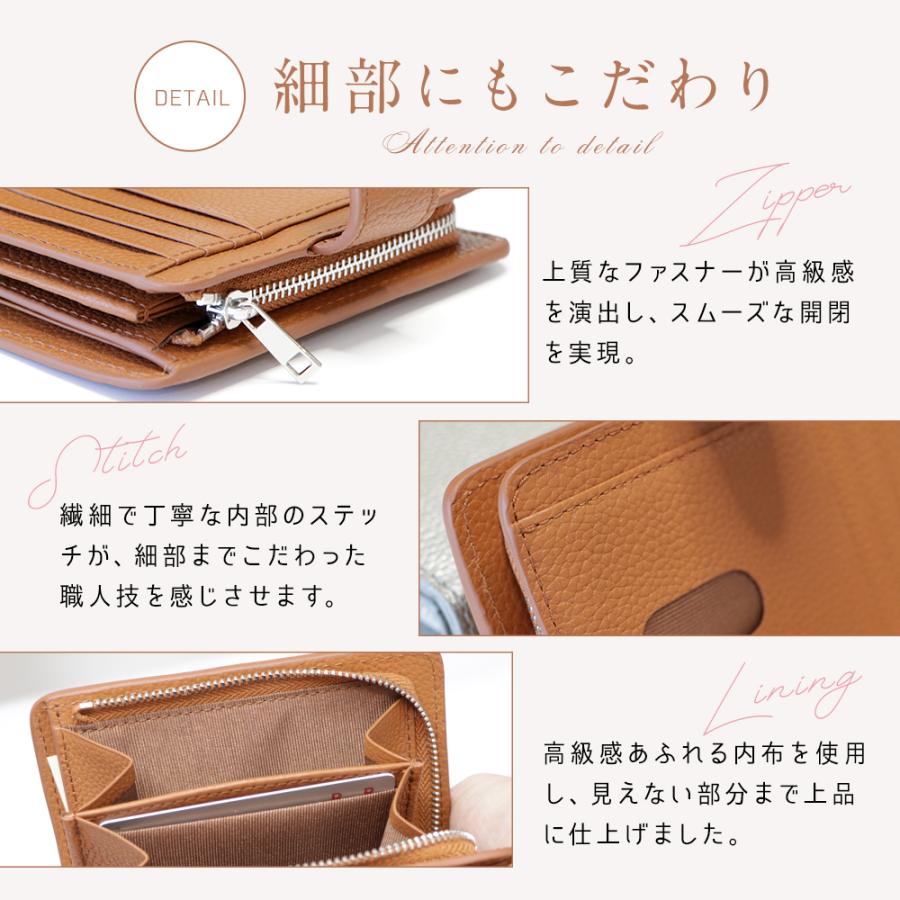 財布 レディース ミニ 本革 18ポケット スキミング防止 カード14枚収納  二つ折り 薄い コンパクト 小銭入れ 多収納 多機能 シンプル 母の日 ギフト プレゼント |  | 20