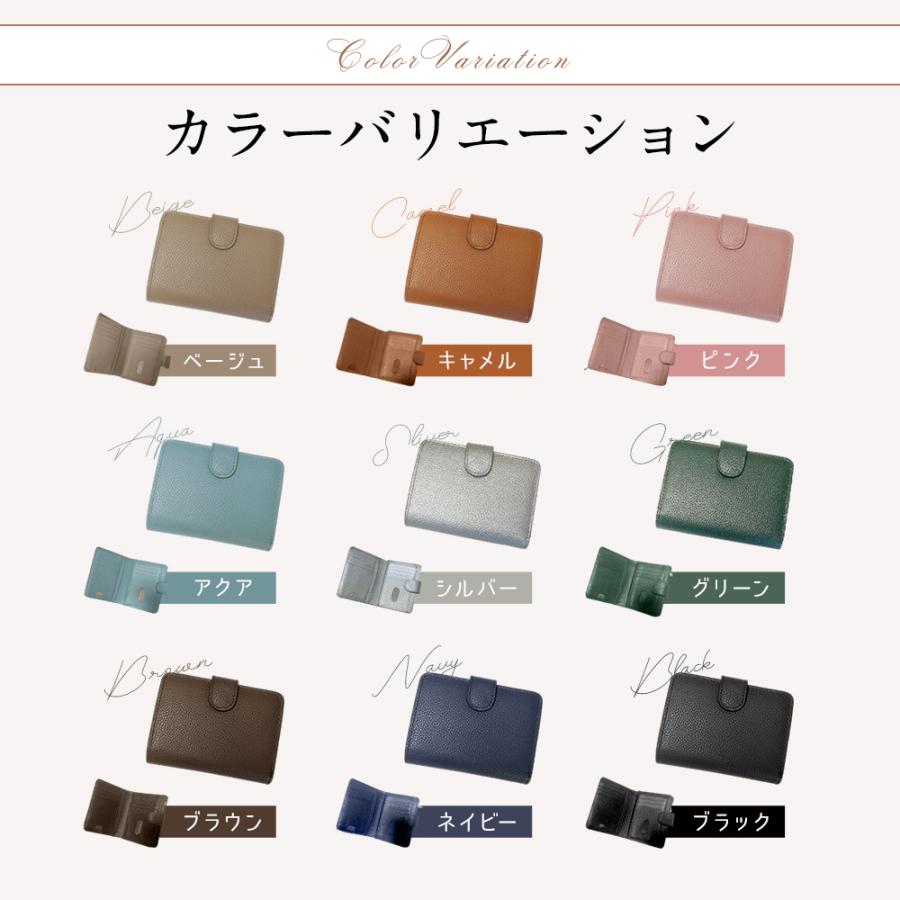 財布 レディース ミニ 本革 18ポケット スキミング防止 カード14枚収納  二つ折り 薄い コンパクト 小銭入れ 多収納 多機能 シンプル 母の日 ギフト プレゼント |  | 21