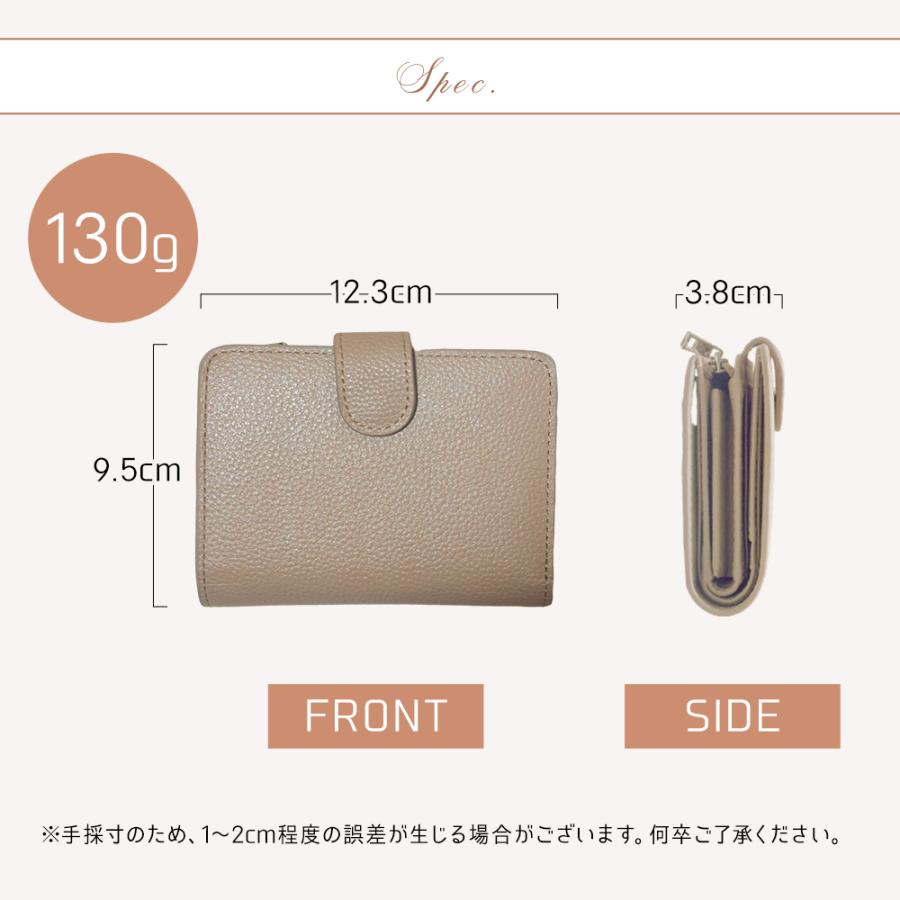 財布 レディース ミニ 本革 18ポケット スキミング防止 カード14枚収納  二つ折り 薄い コンパクト 小銭入れ 多収納 多機能 シンプル 母の日 ギフト プレゼント |  | 22